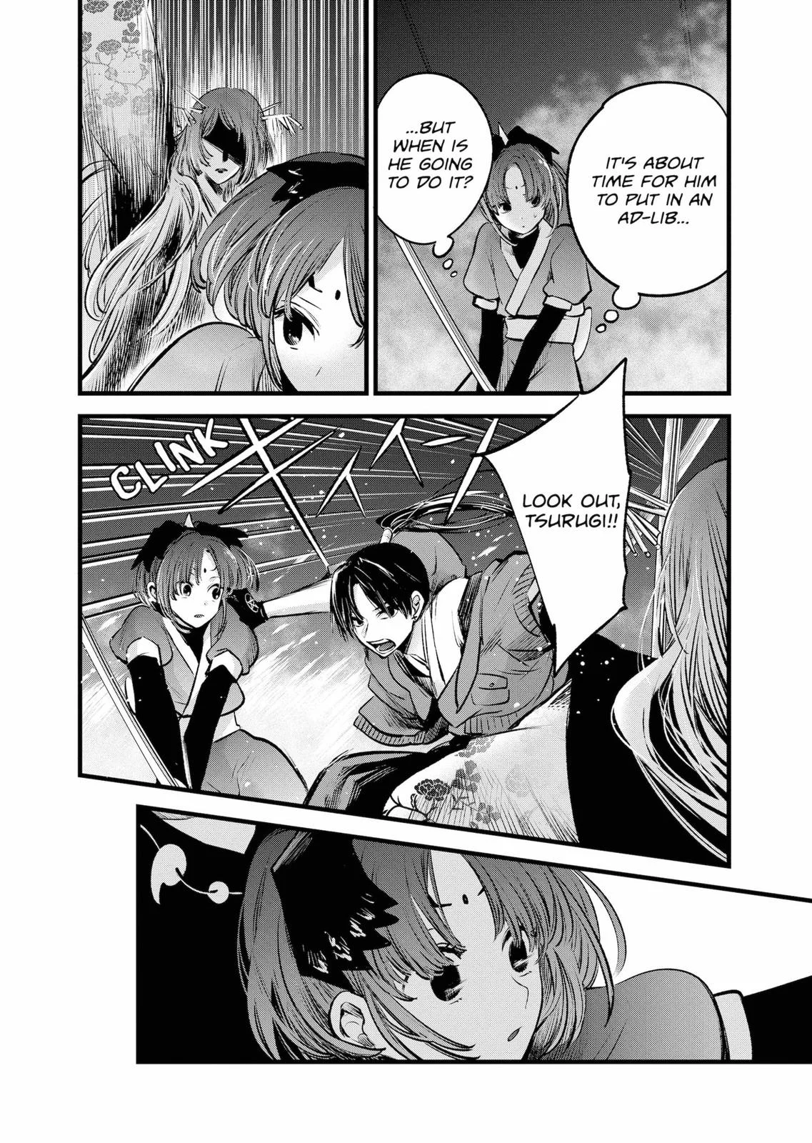 Read Oshi no Ko Manga Online