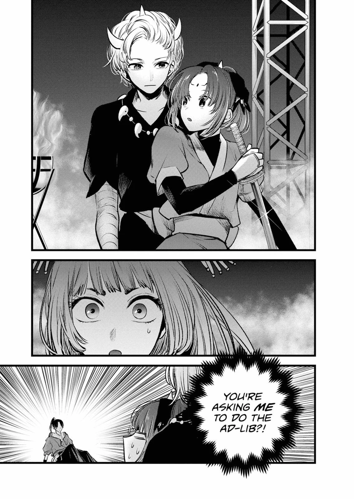 Read Oshi no Ko Manga Online