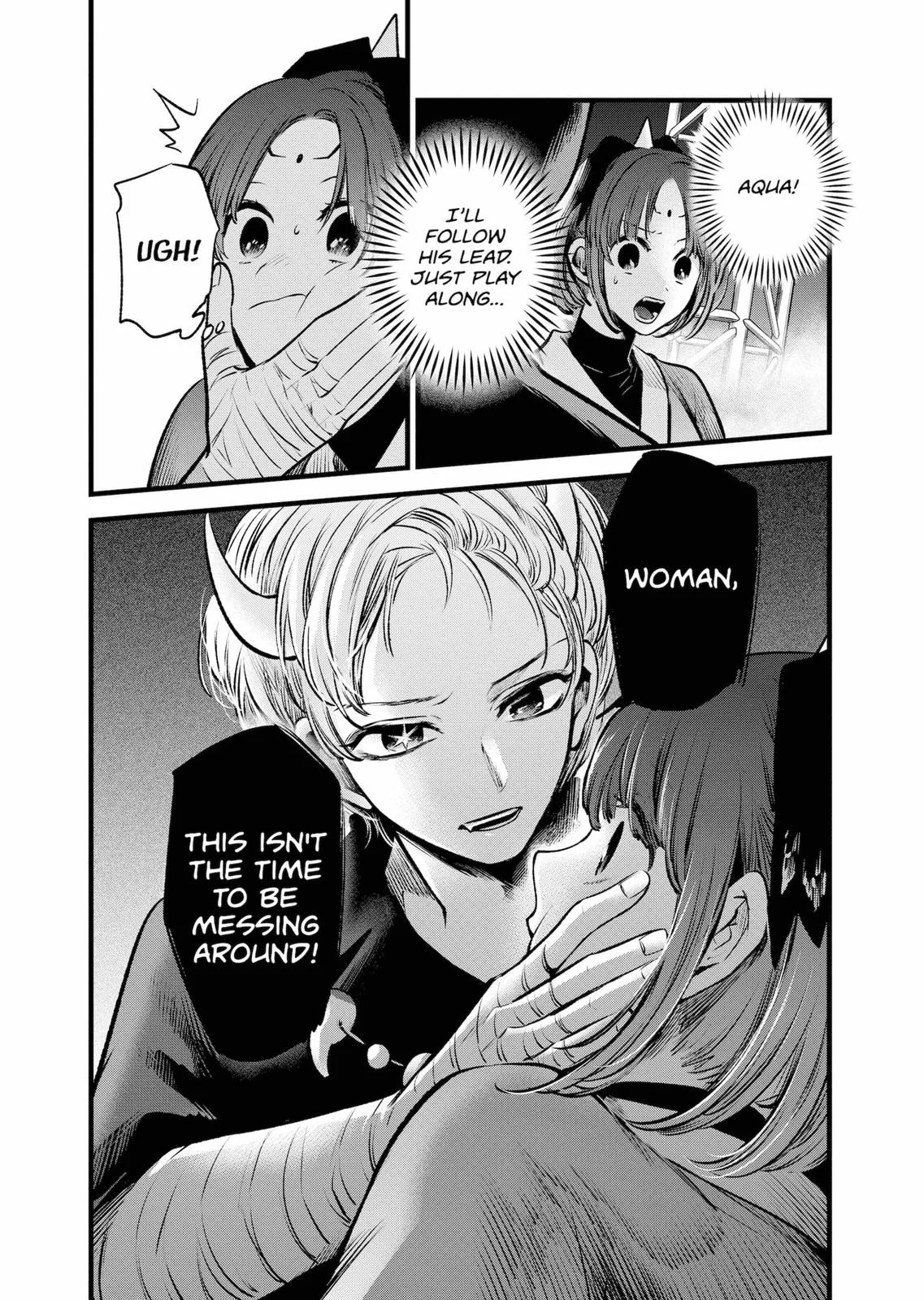 Read Oshi no Ko Manga Online