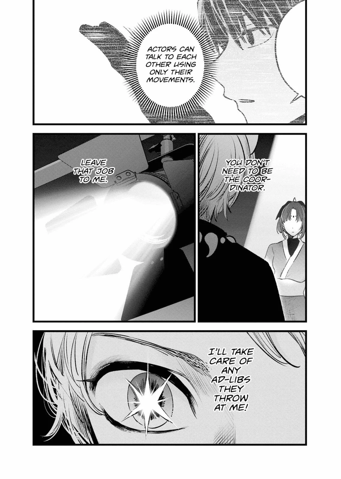 Read Oshi no Ko Manga Online
