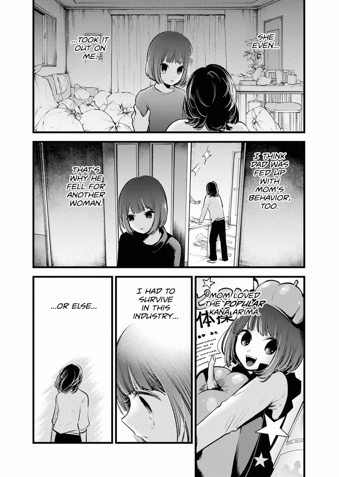 Read Oshi no Ko Manga Online