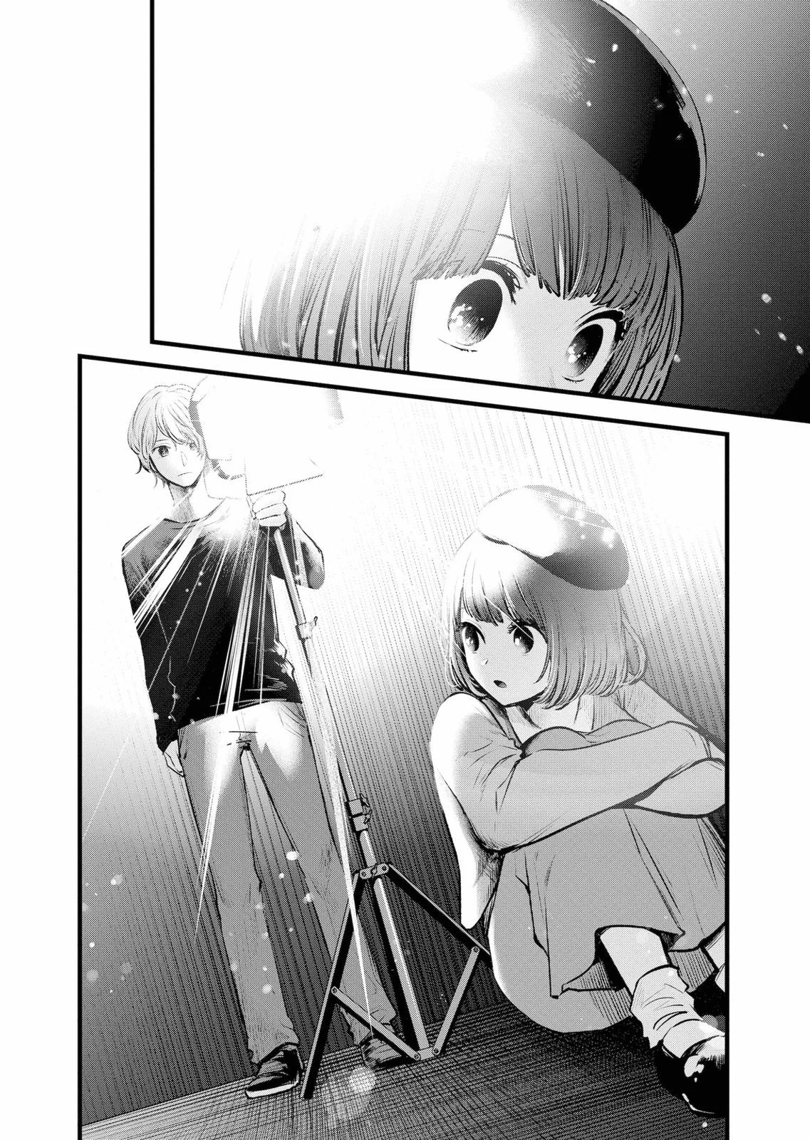Read Oshi no Ko Manga Online