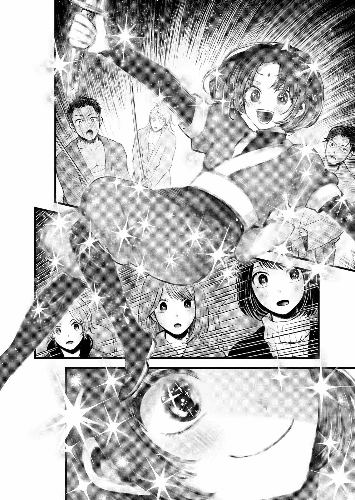 Read Oshi no Ko Manga Online
