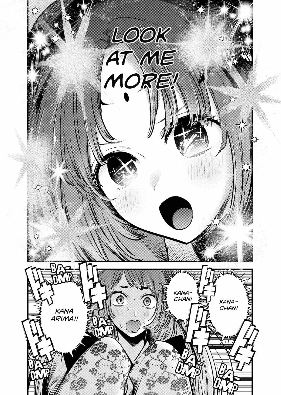 Read Oshi no Ko Manga Online