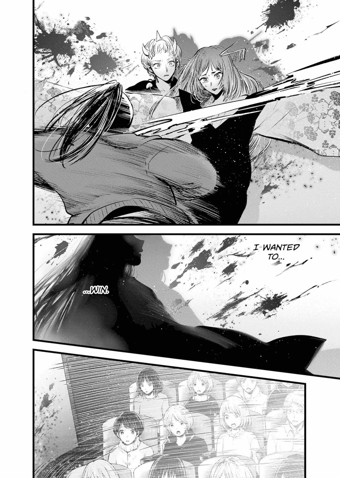 Read Oshi no Ko Manga Online