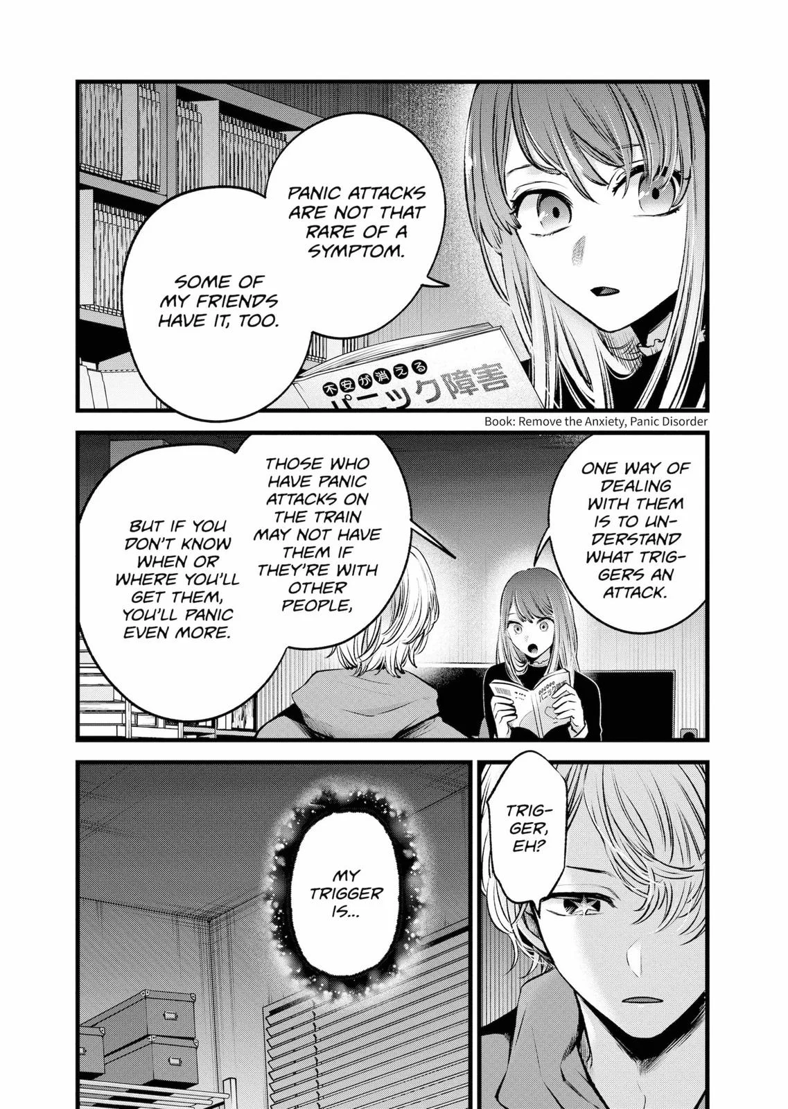 Read Oshi no Ko Manga Online