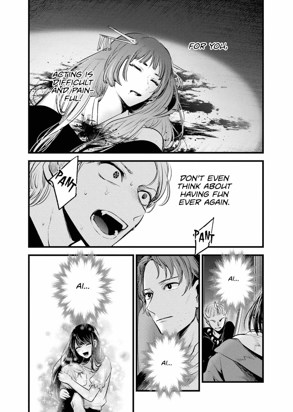 Read Oshi no Ko Manga Online