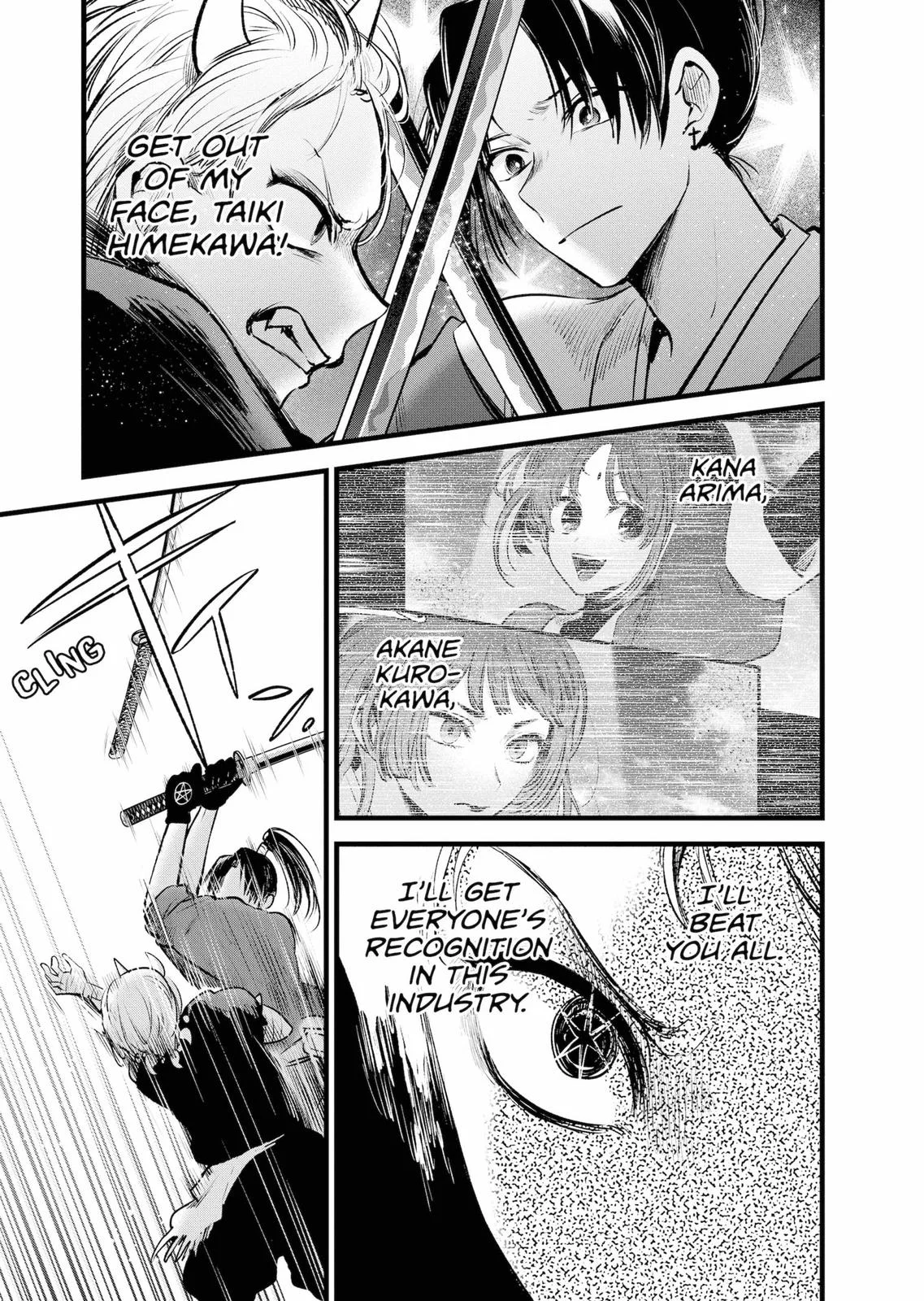 Read Oshi no Ko Manga Online