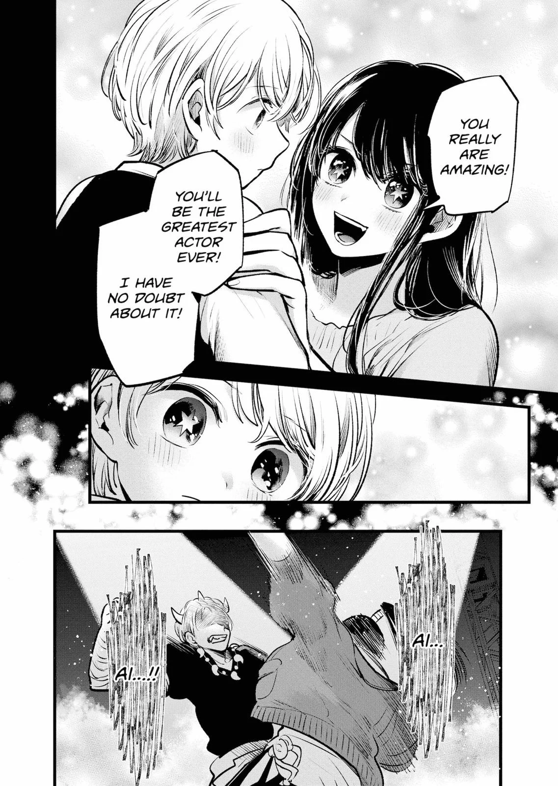 Read Oshi no Ko Manga Online