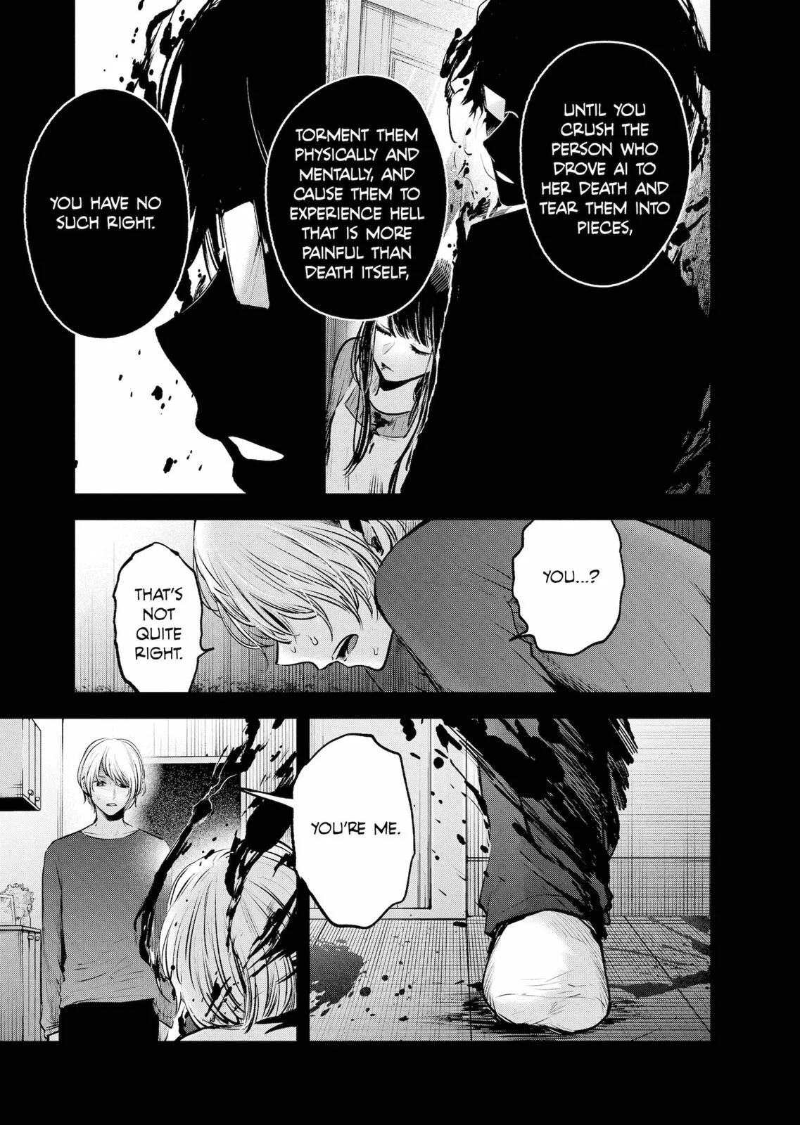 Read Oshi no Ko Manga Online
