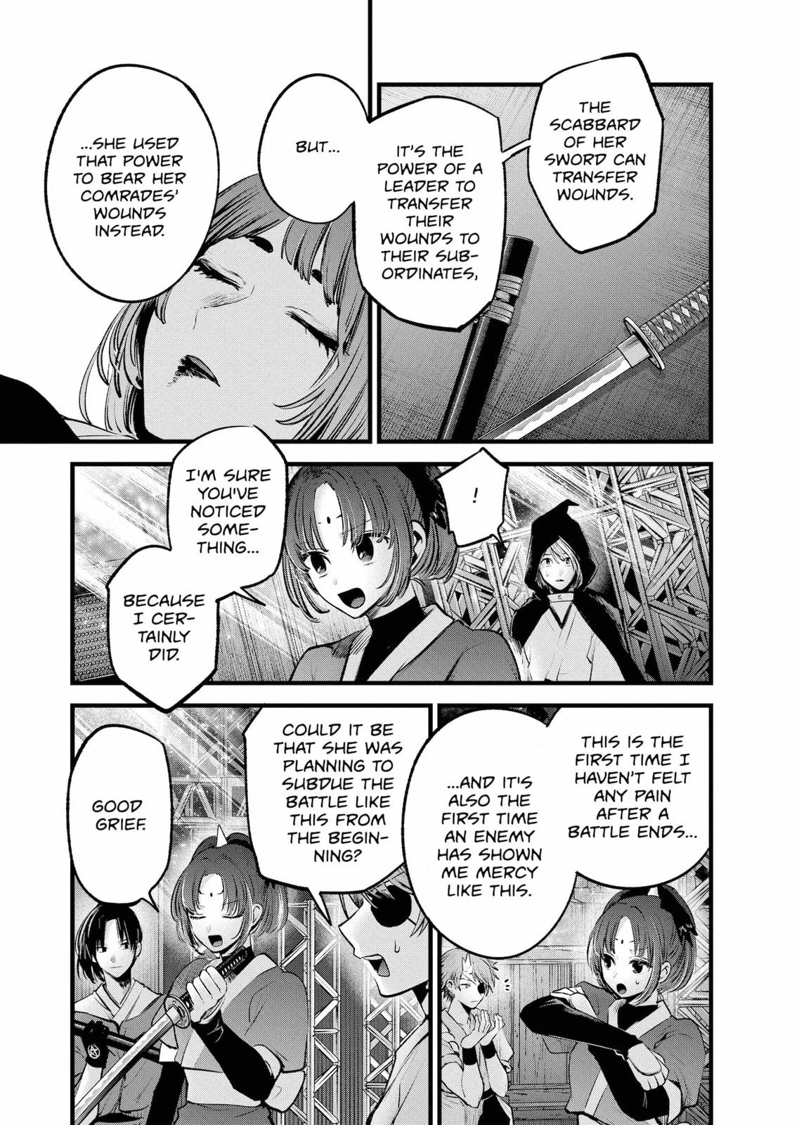 Read Oshi no Ko Manga Online