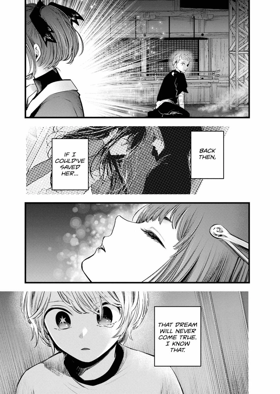 Read Oshi no Ko Manga Online