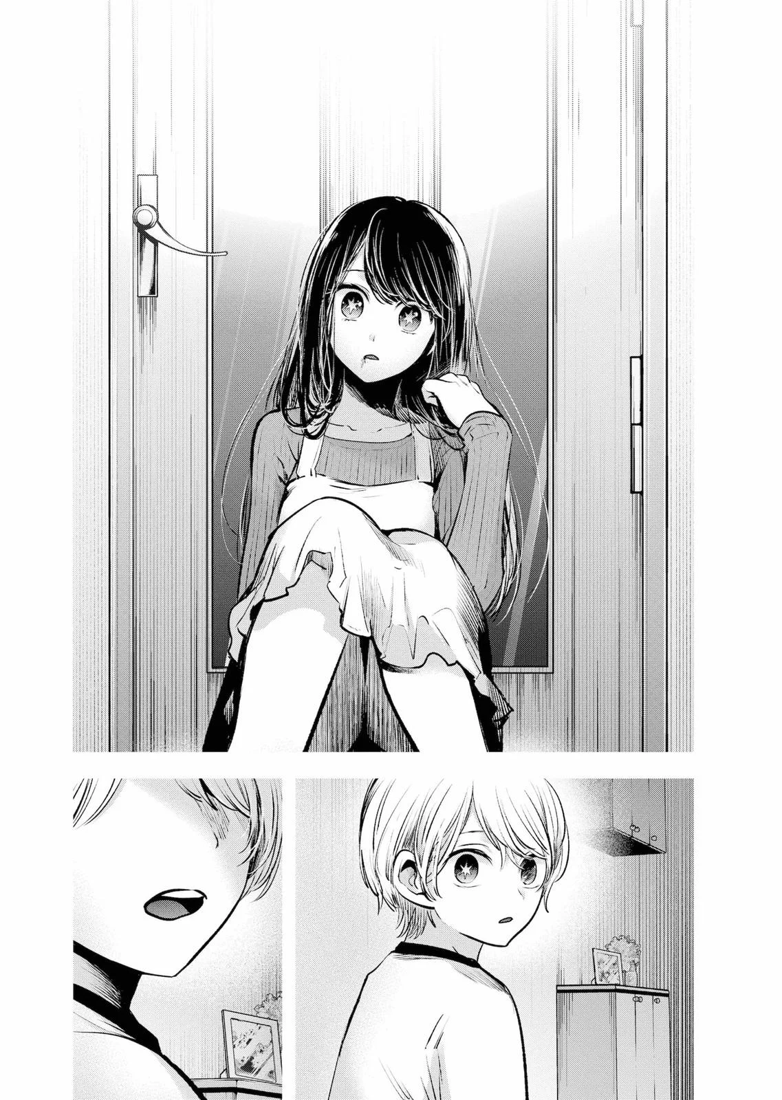 Read Oshi no Ko Manga Online