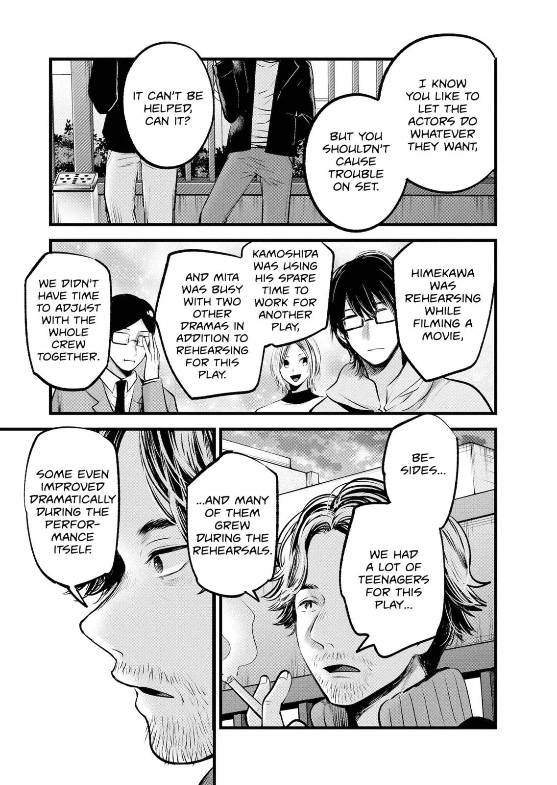 Read Oshi no Ko Manga Online