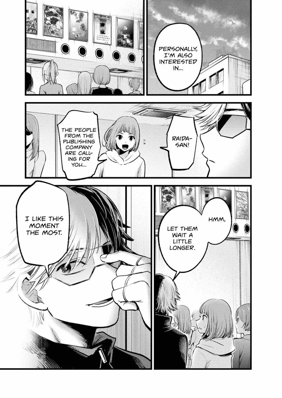 Read Oshi no Ko Manga Online