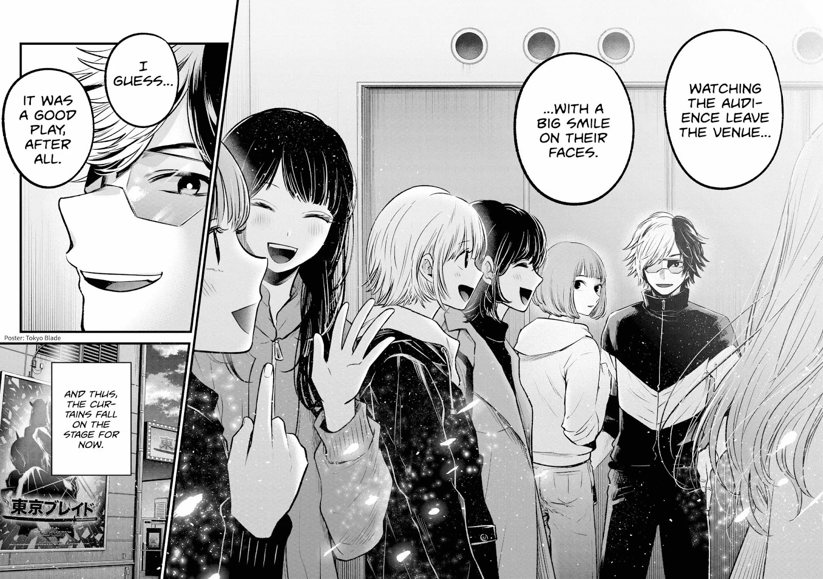 Read Oshi no Ko Manga Online