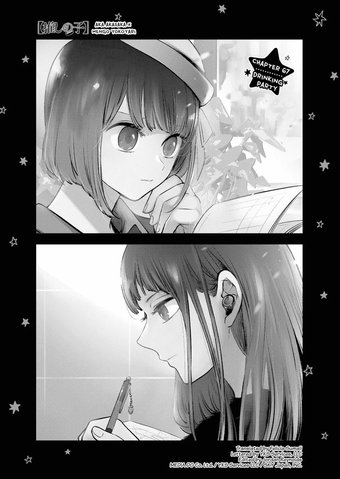 Read Oshi no Ko Manga Online