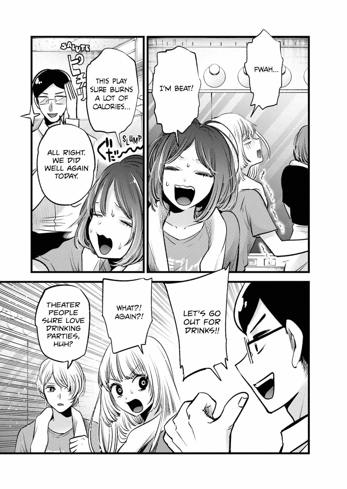 Read Oshi no Ko Manga Online
