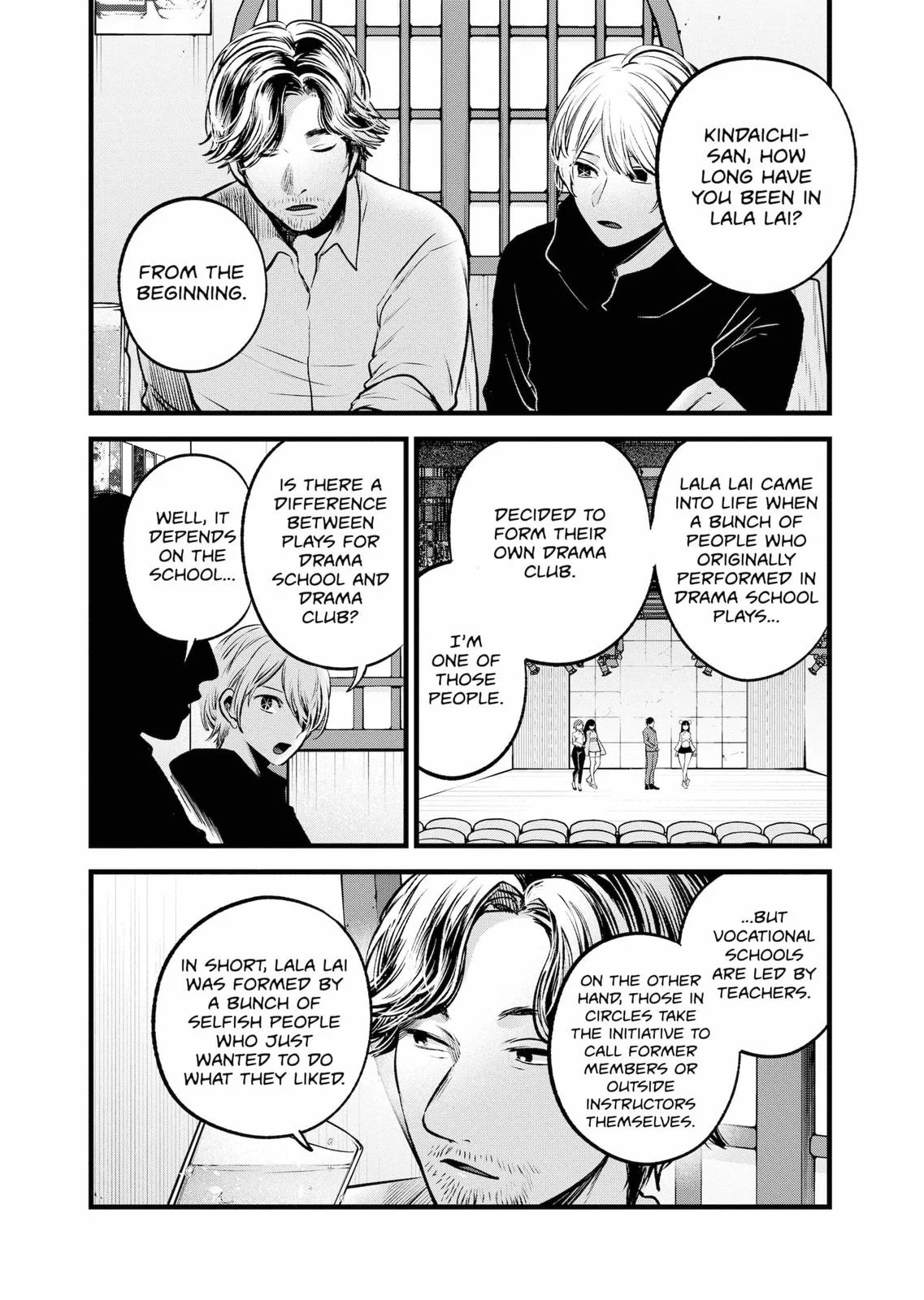 Read Oshi no Ko Manga Online