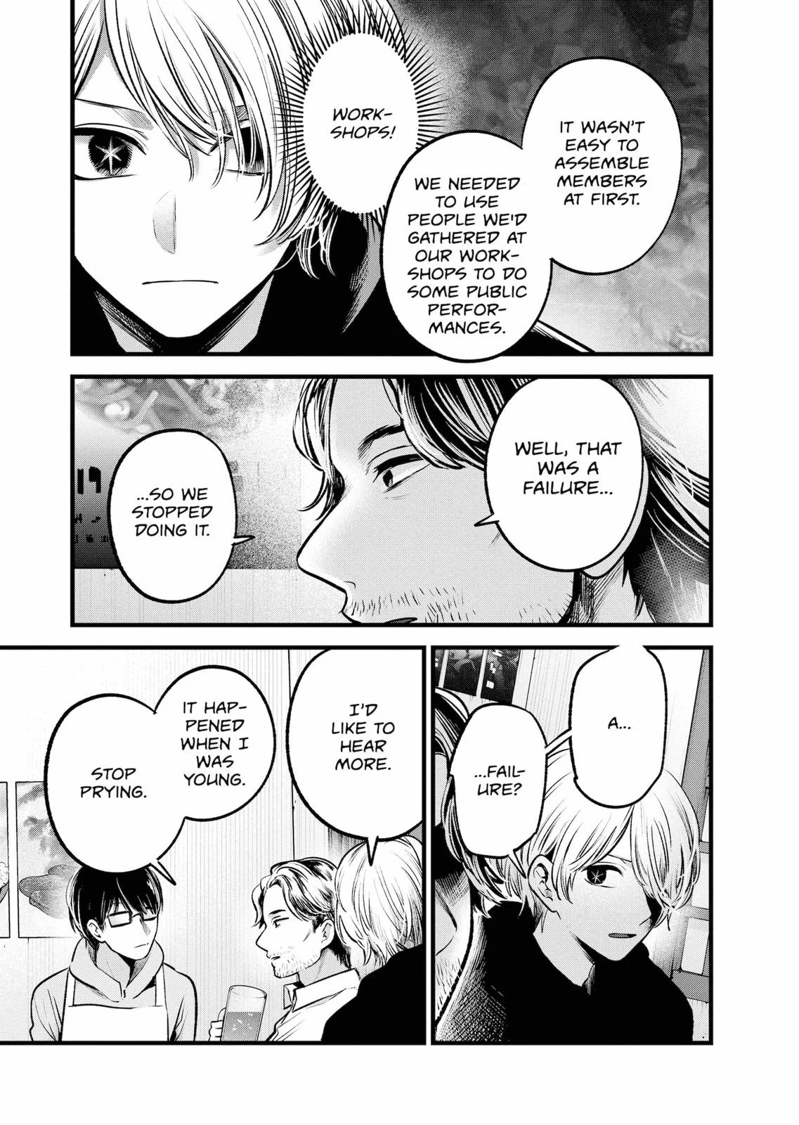 Read Oshi no Ko Manga Online