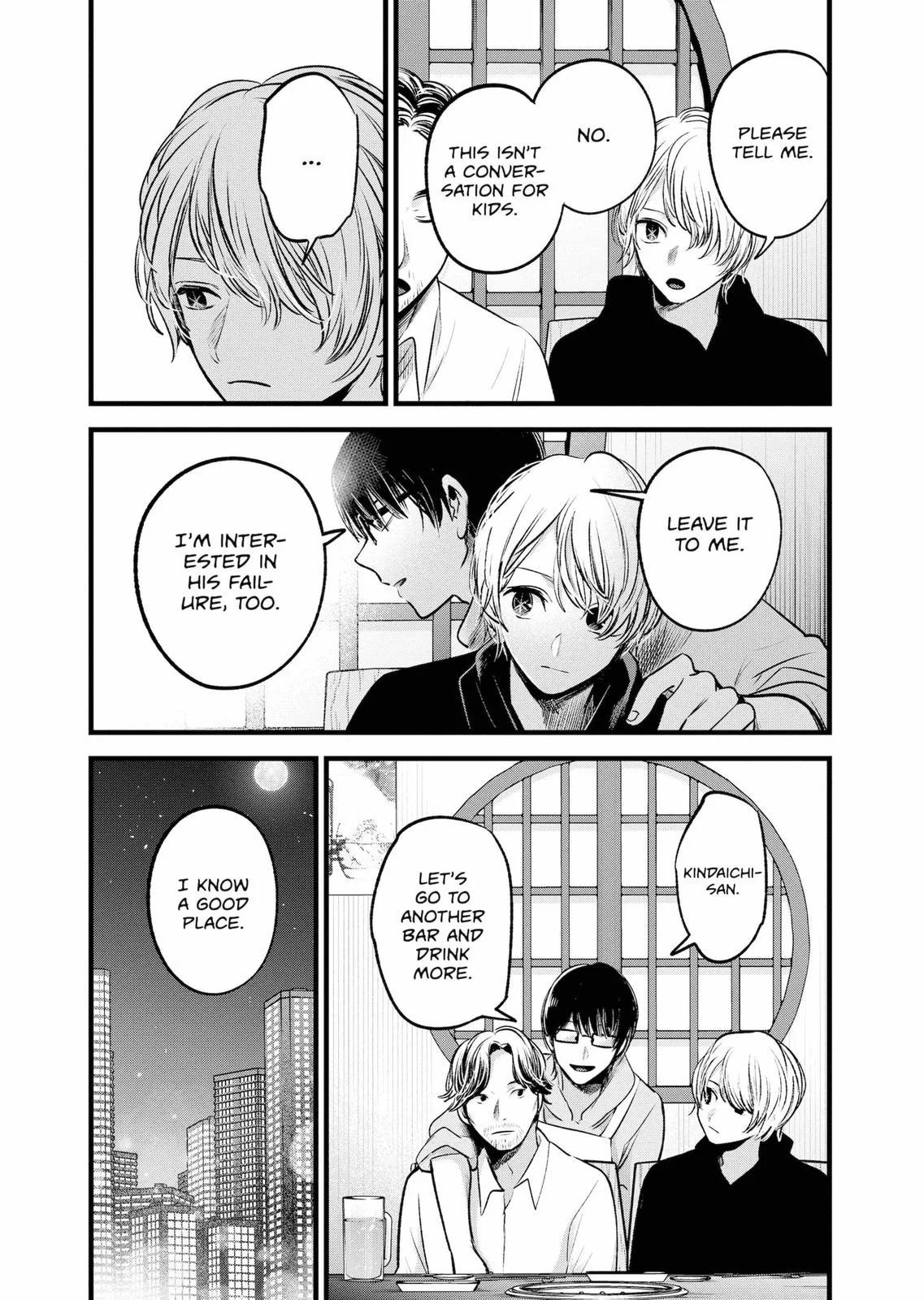 Read Oshi no Ko Manga Online