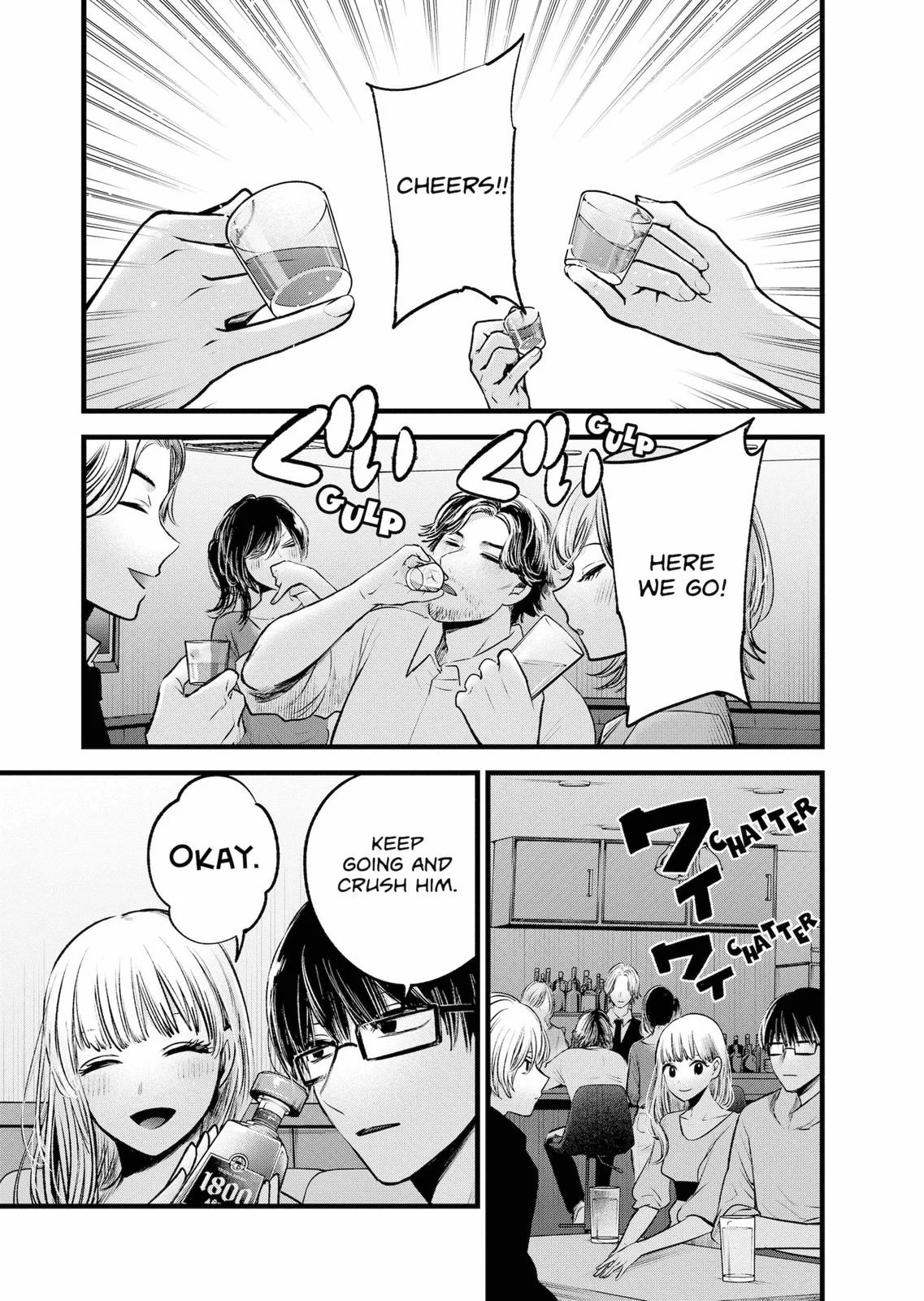 Read Oshi no Ko Manga Online