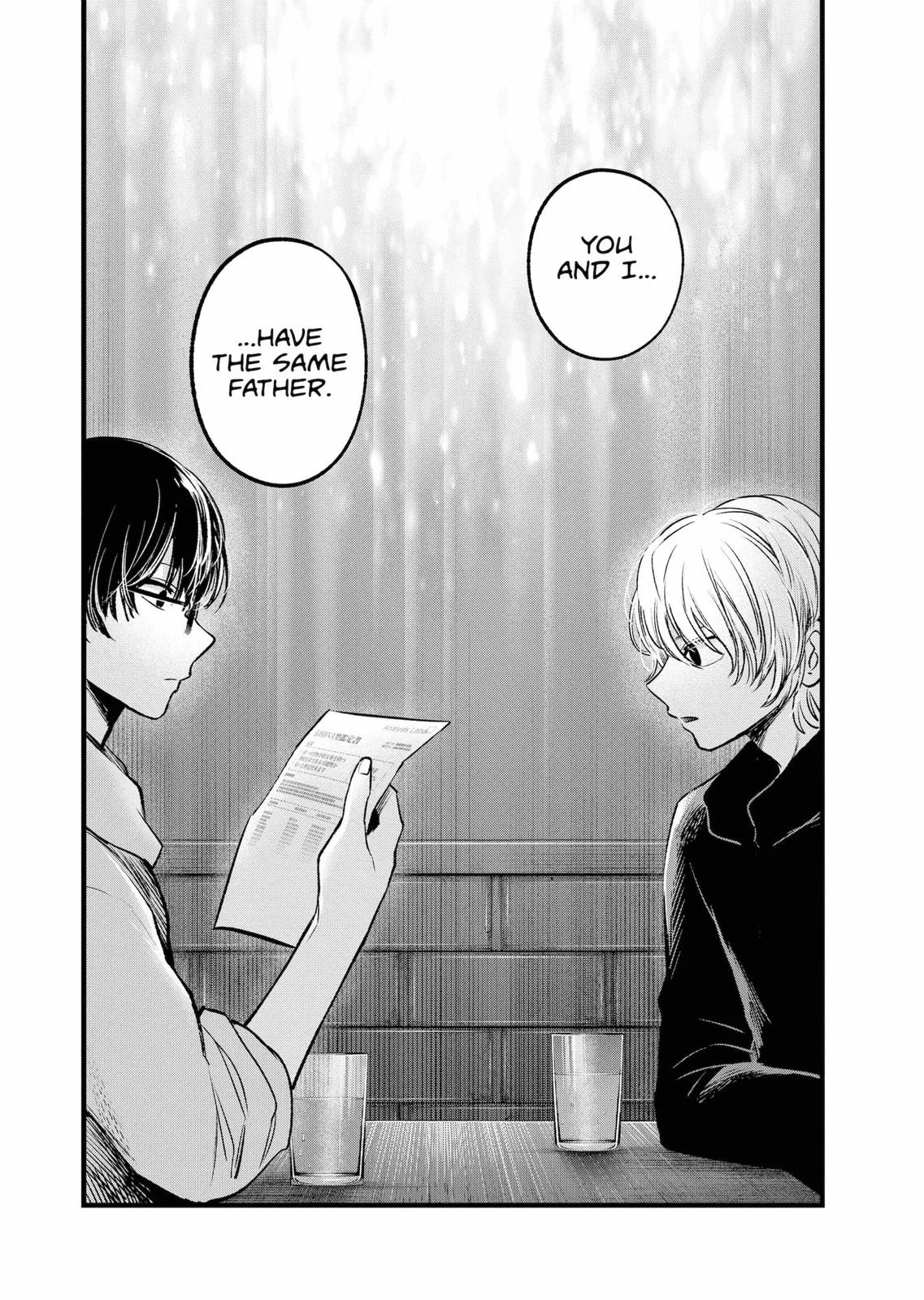 Read Oshi no Ko Manga Online