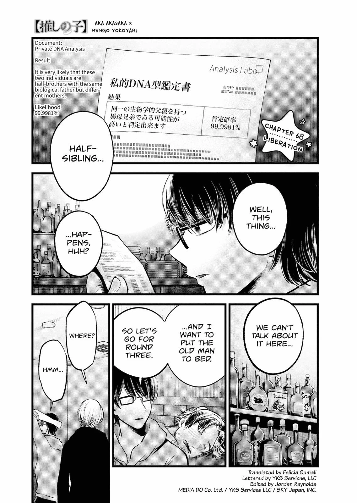 Read Oshi no Ko Manga Online
