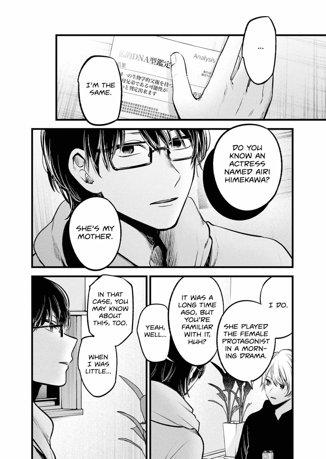 Read Oshi no Ko Manga Online