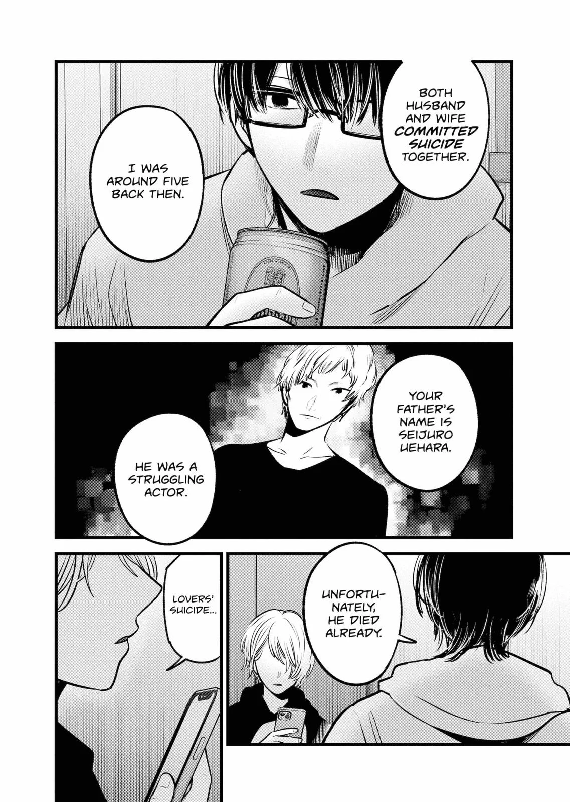 Read Oshi no Ko Manga Online