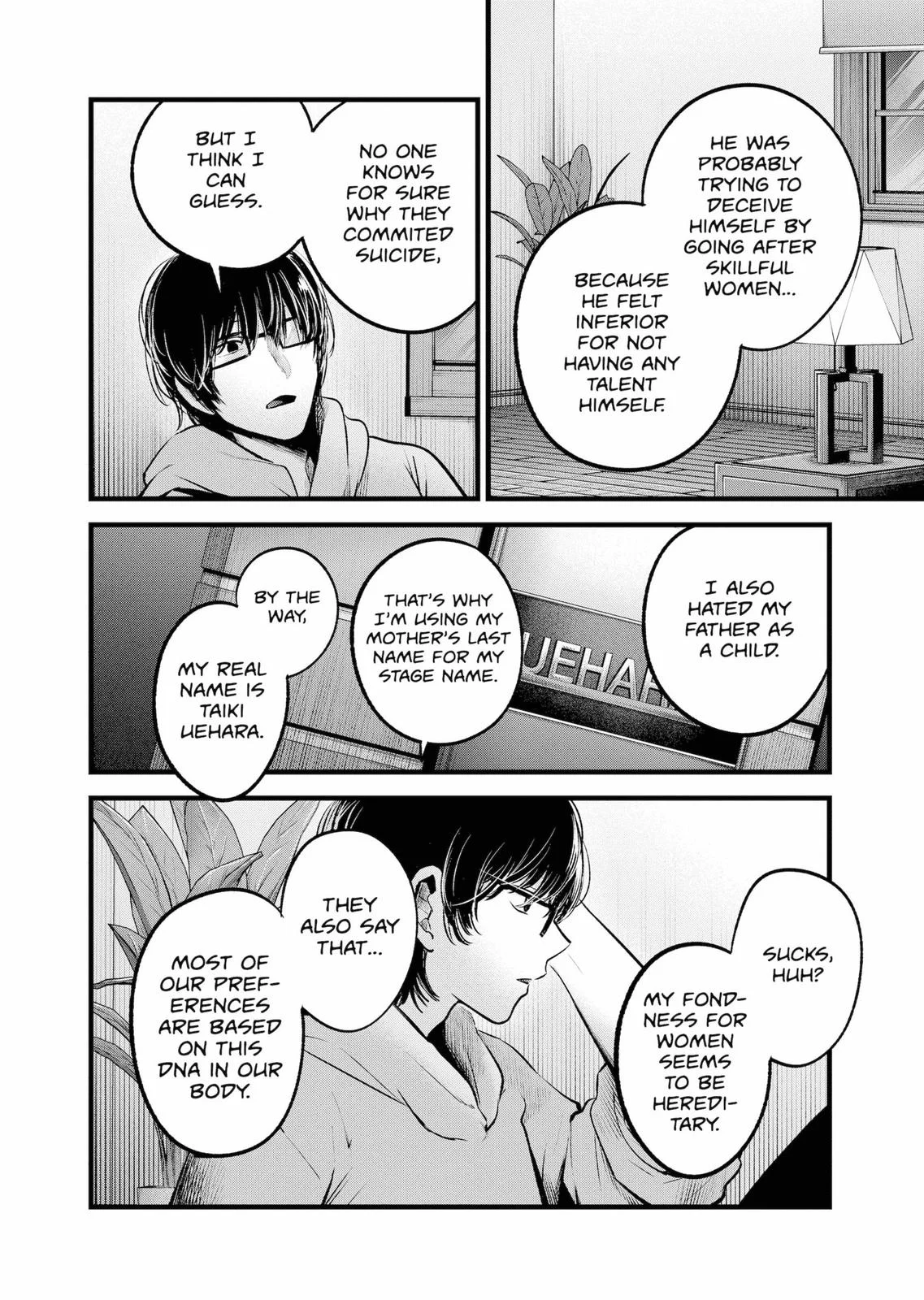 Read Oshi no Ko Manga Online