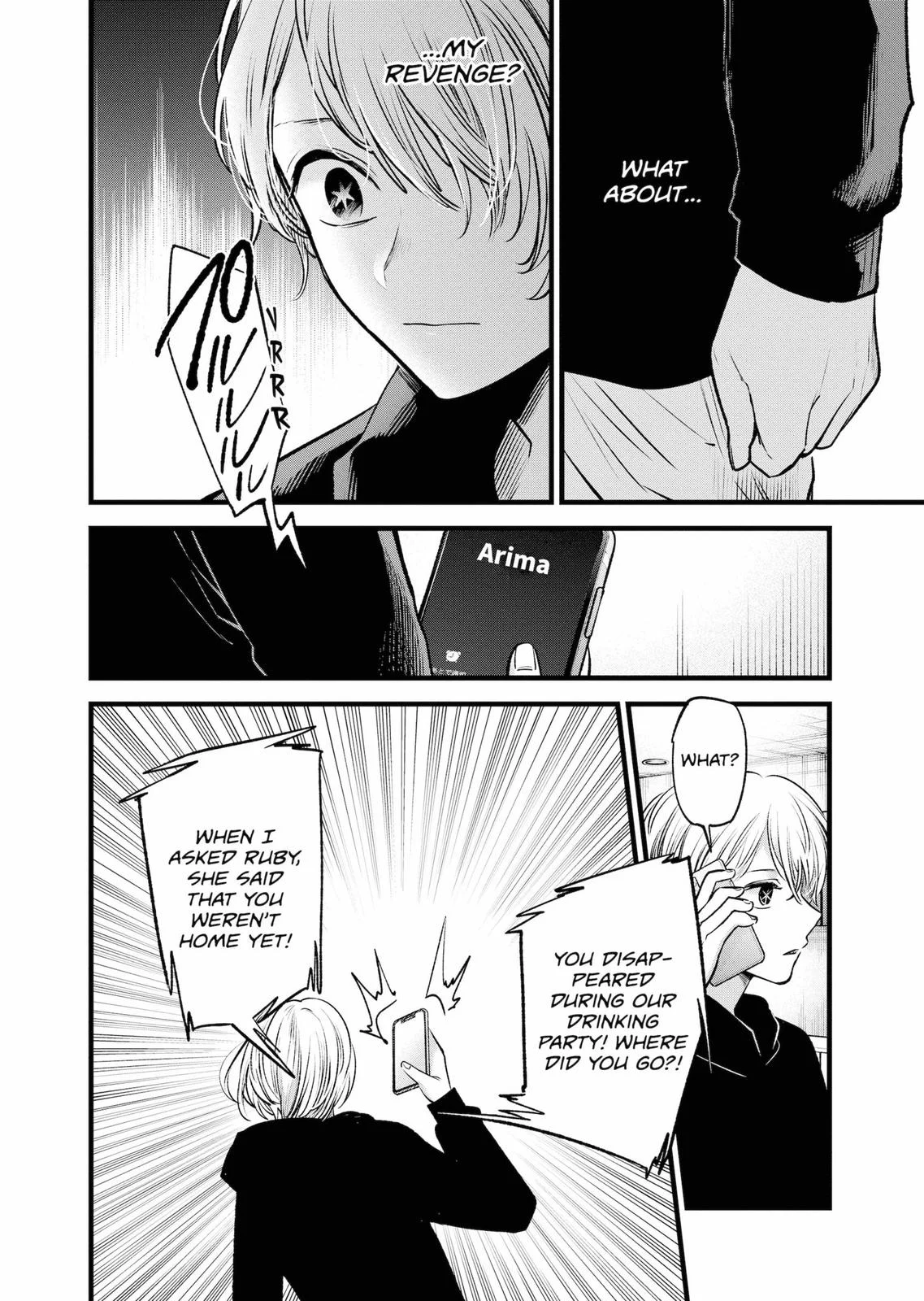 Read Oshi no Ko Manga Online