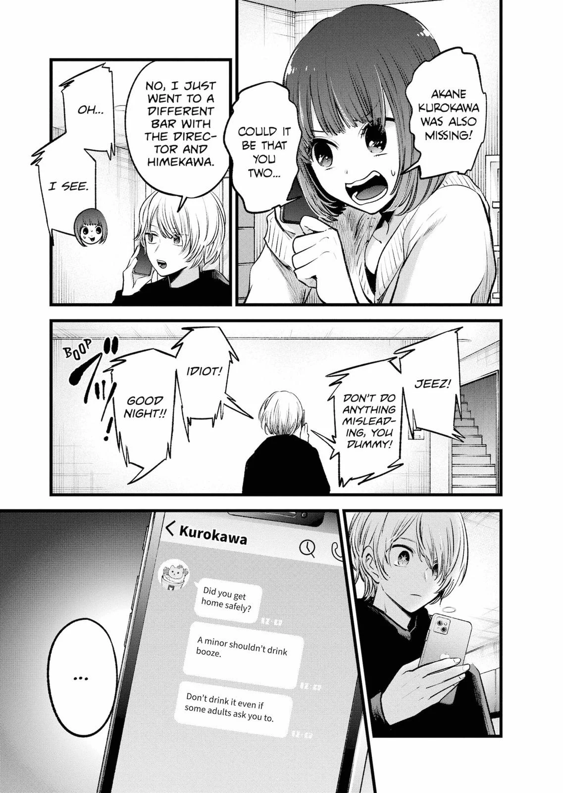 Read Oshi no Ko Manga Online