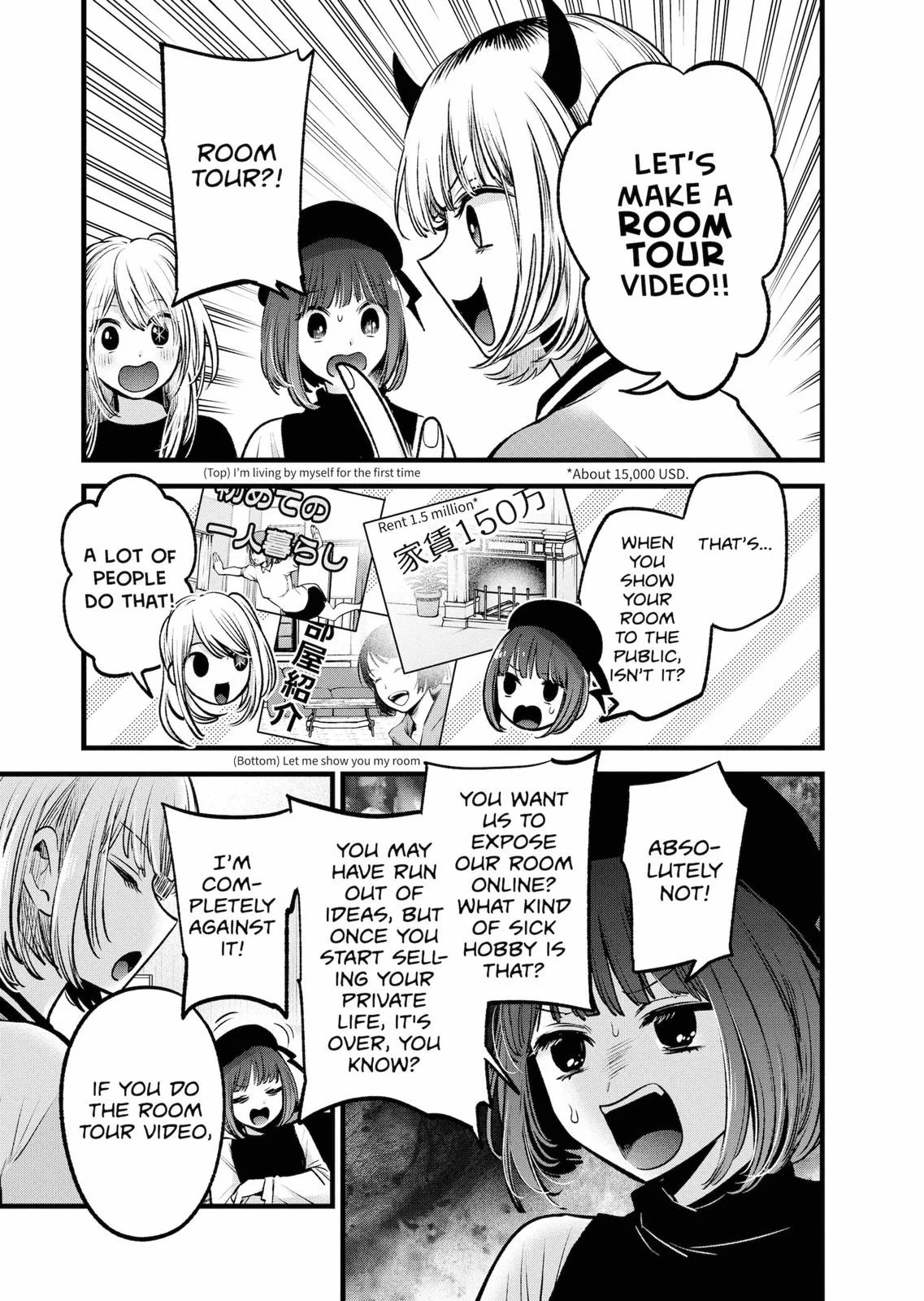 Read Oshi no Ko Manga Online