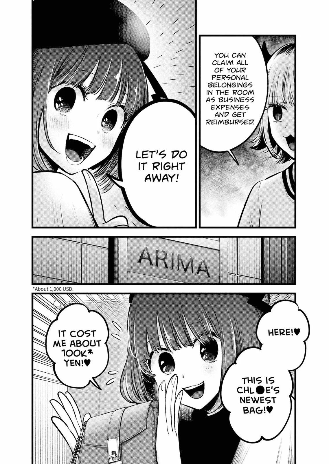 Read Oshi no Ko Manga Online