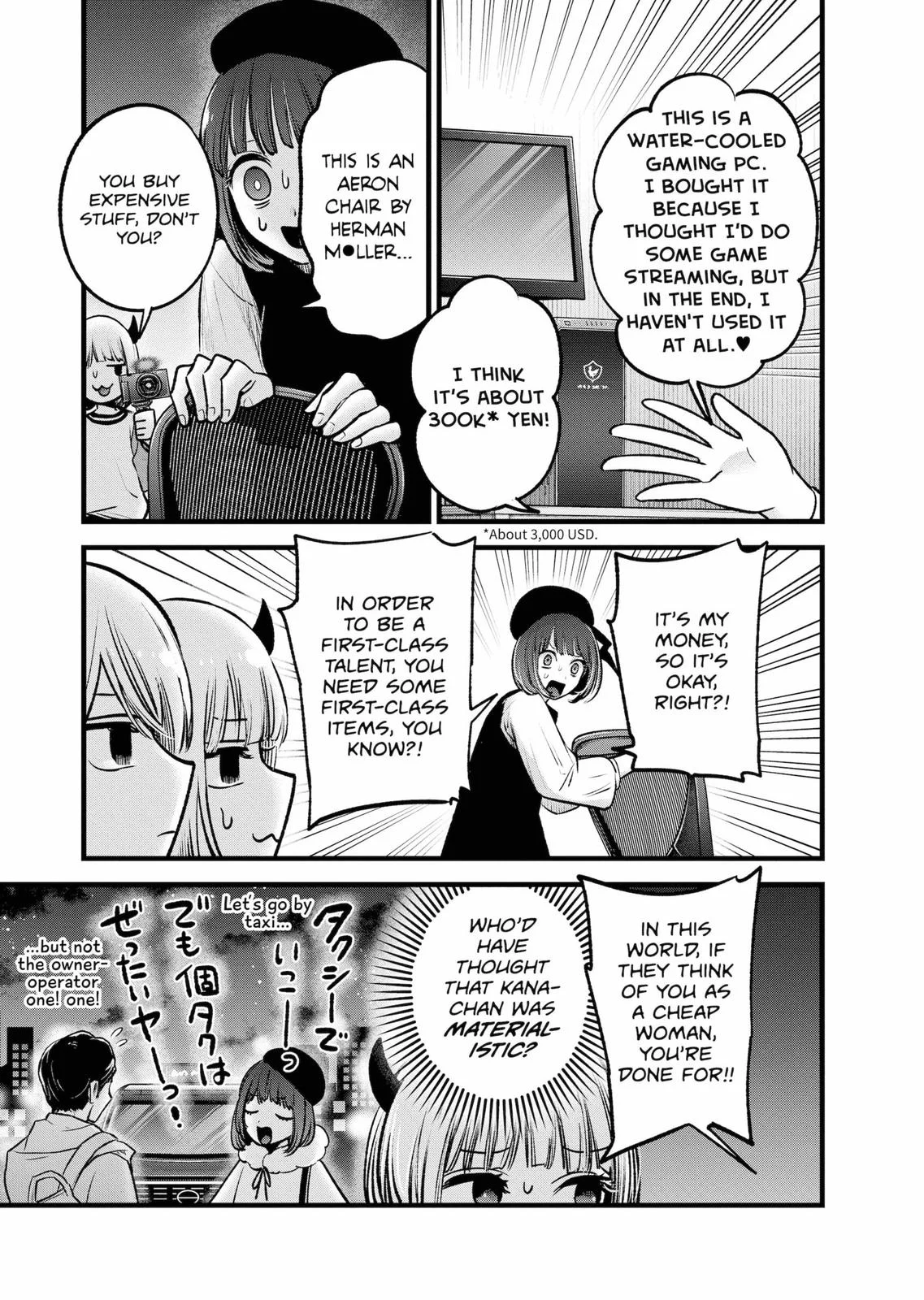 Read Oshi no Ko Manga Online