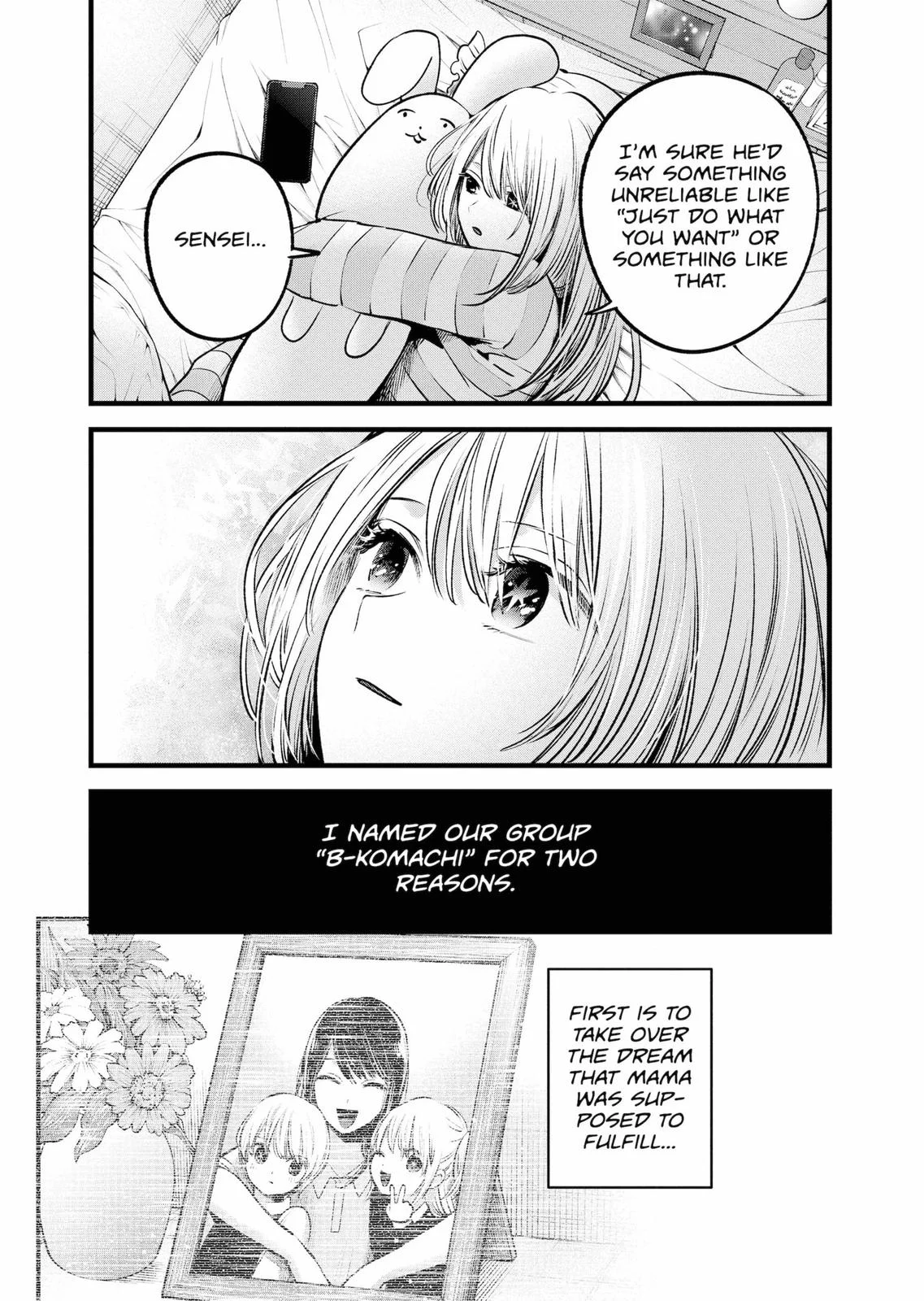 Read Oshi no Ko Manga Online
