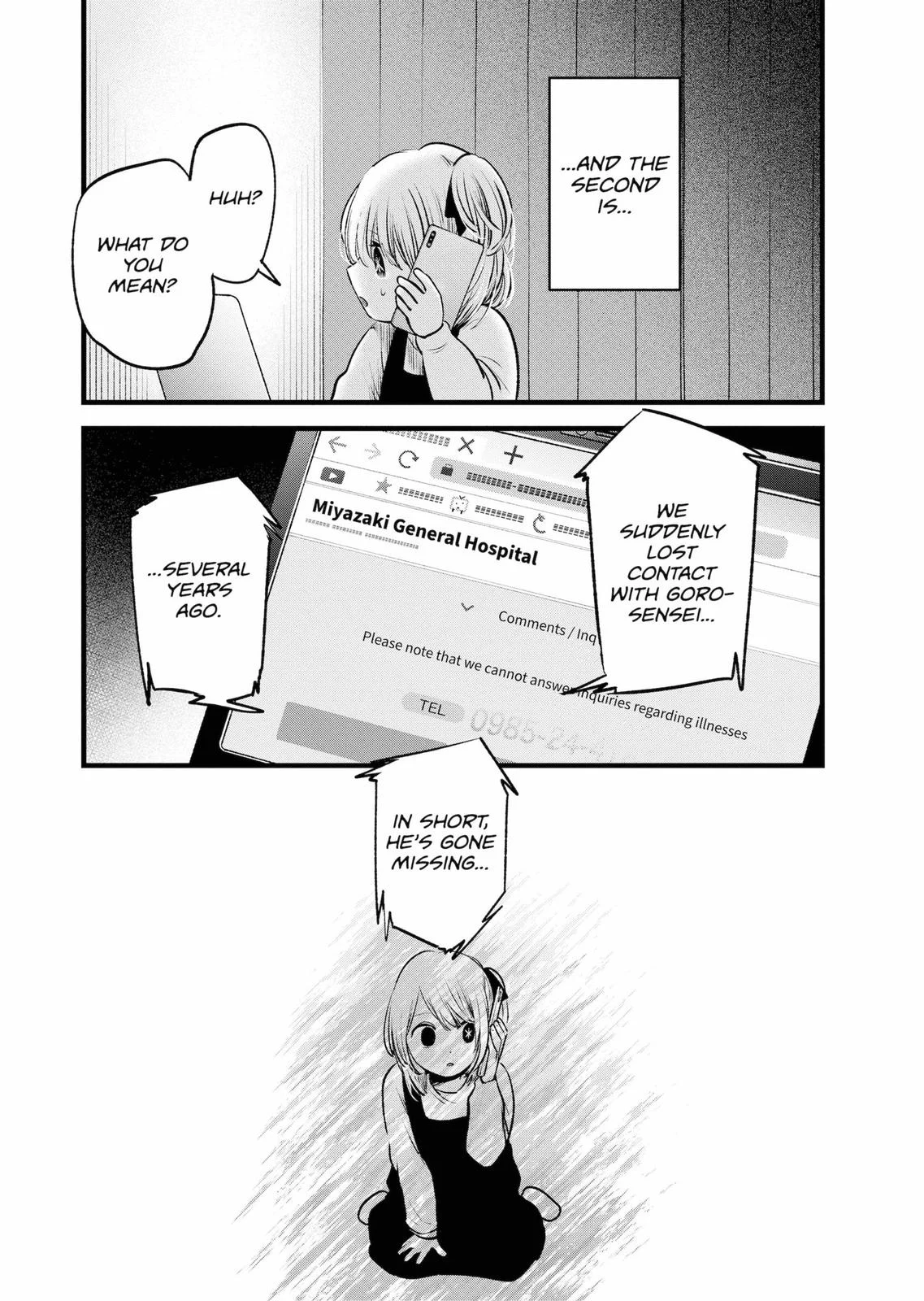 Read Oshi no Ko Manga Online