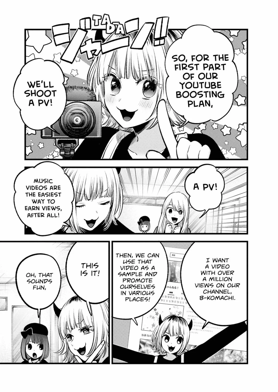 Read Oshi no Ko Manga Online