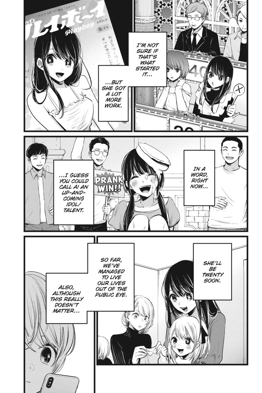 Read Oshi no Ko Manga Online