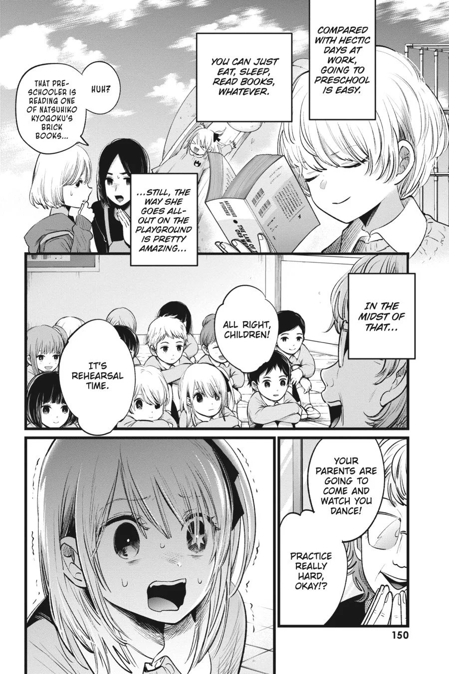 Read Oshi no Ko Manga Online