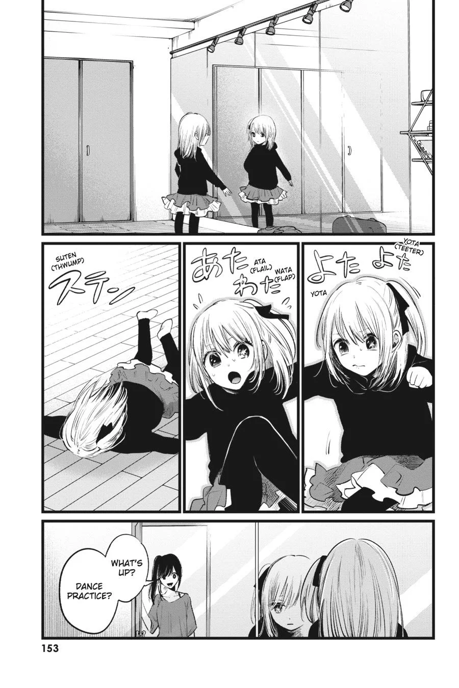 Read Oshi no Ko Manga Online