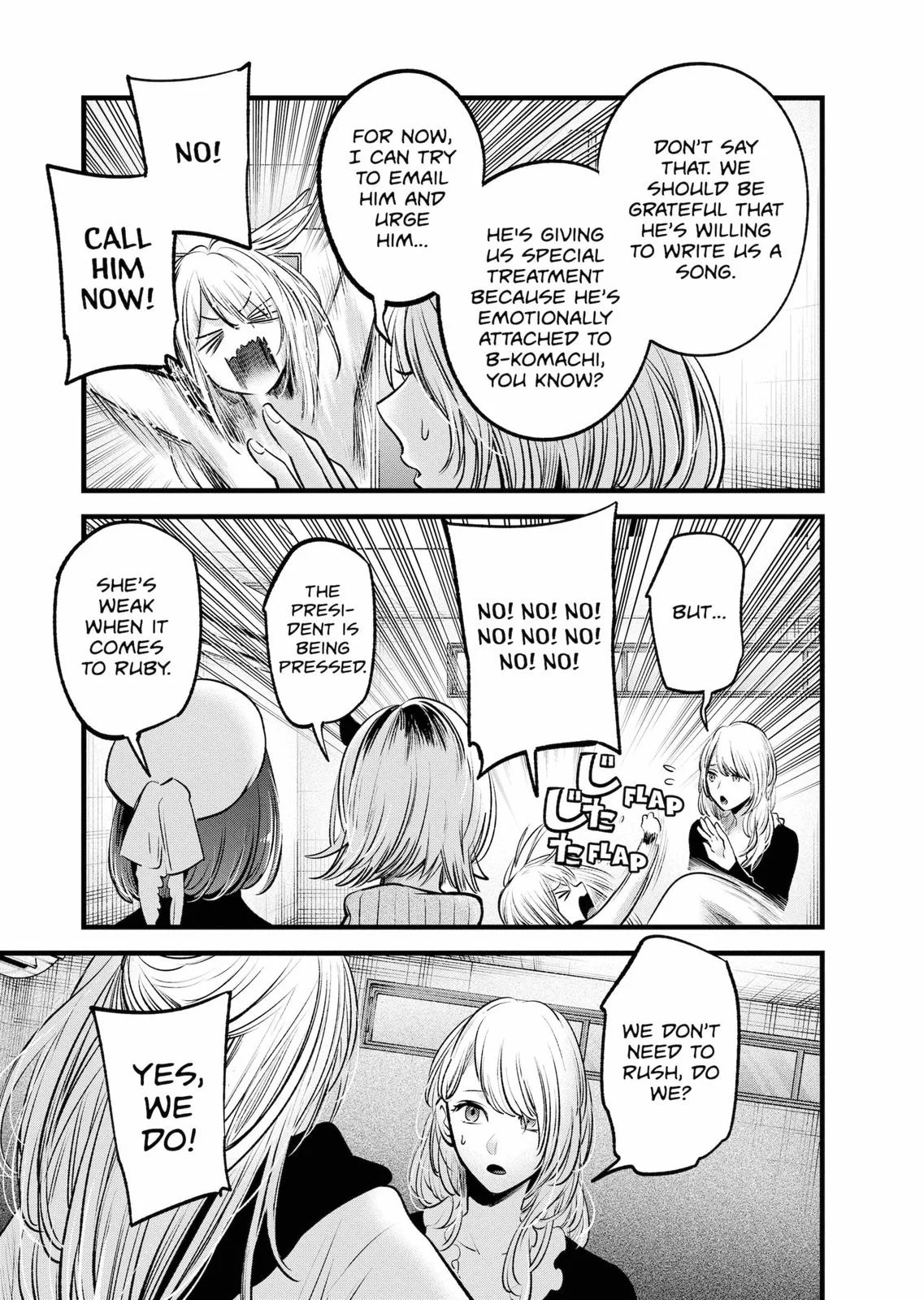 Read Oshi no Ko Manga Online