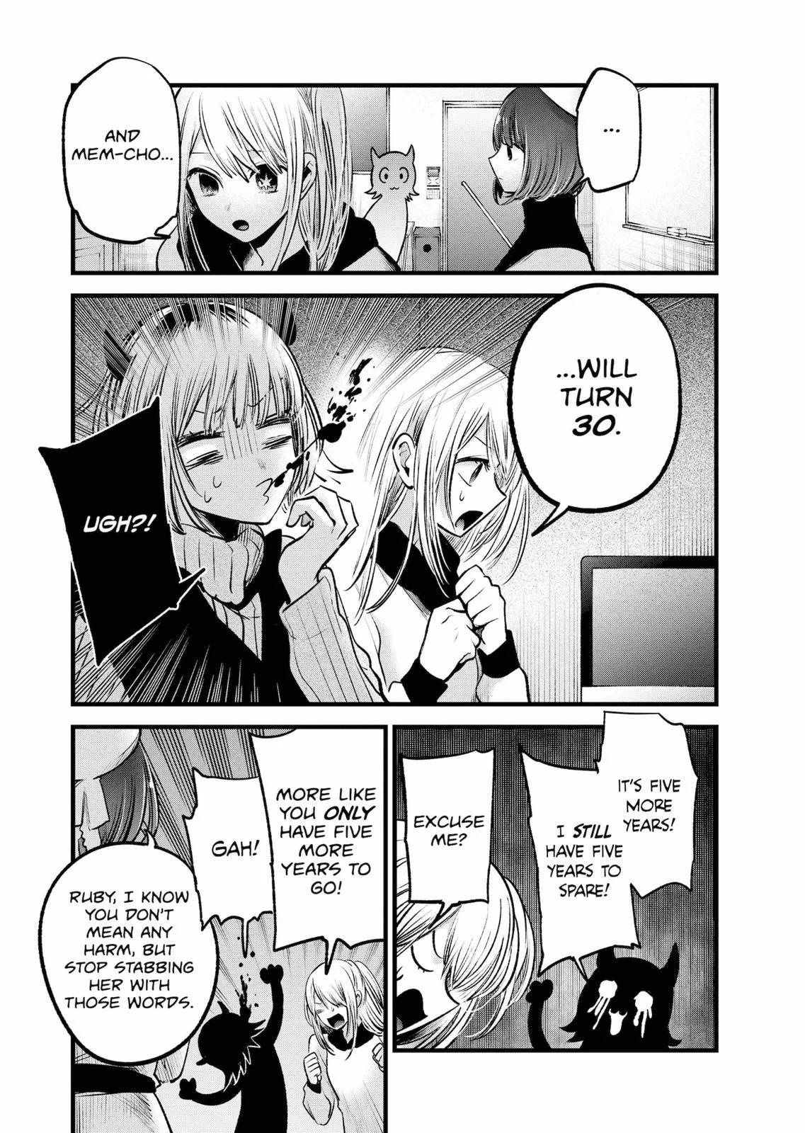 Read Oshi no Ko Manga Online