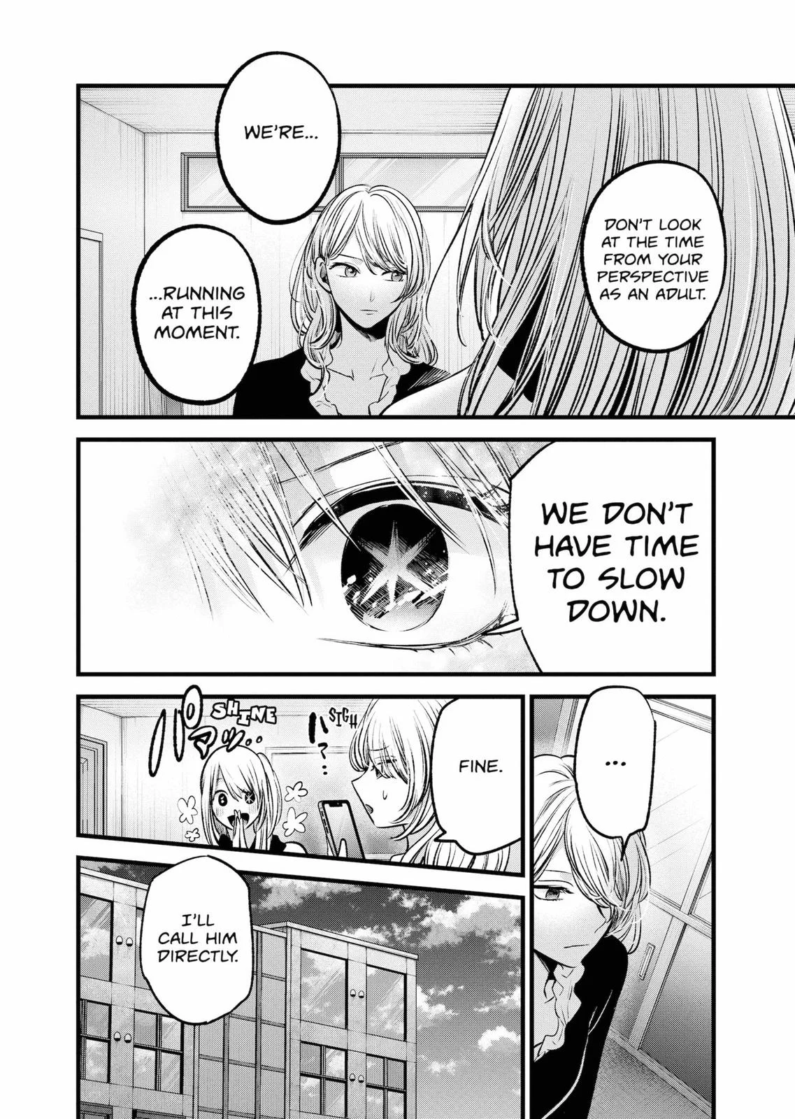 Read Oshi no Ko Manga Online