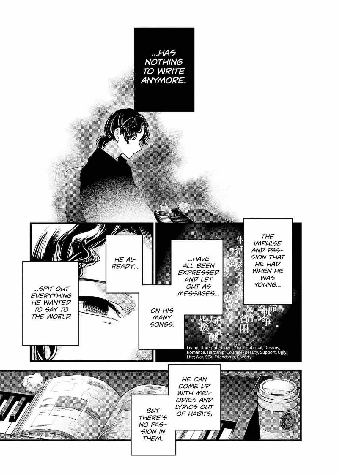 Read Oshi no Ko Manga Online