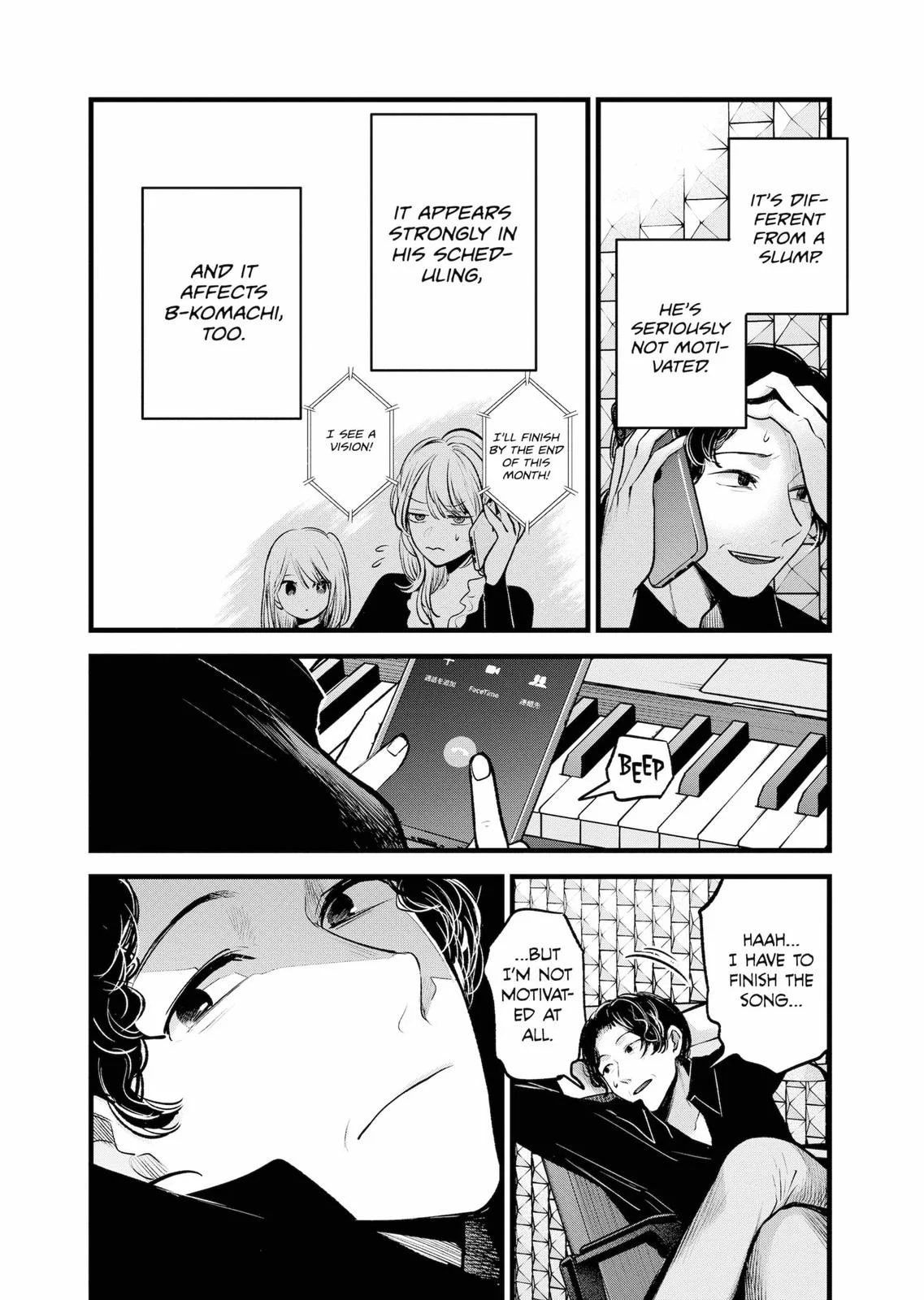 Read Oshi no Ko Manga Online
