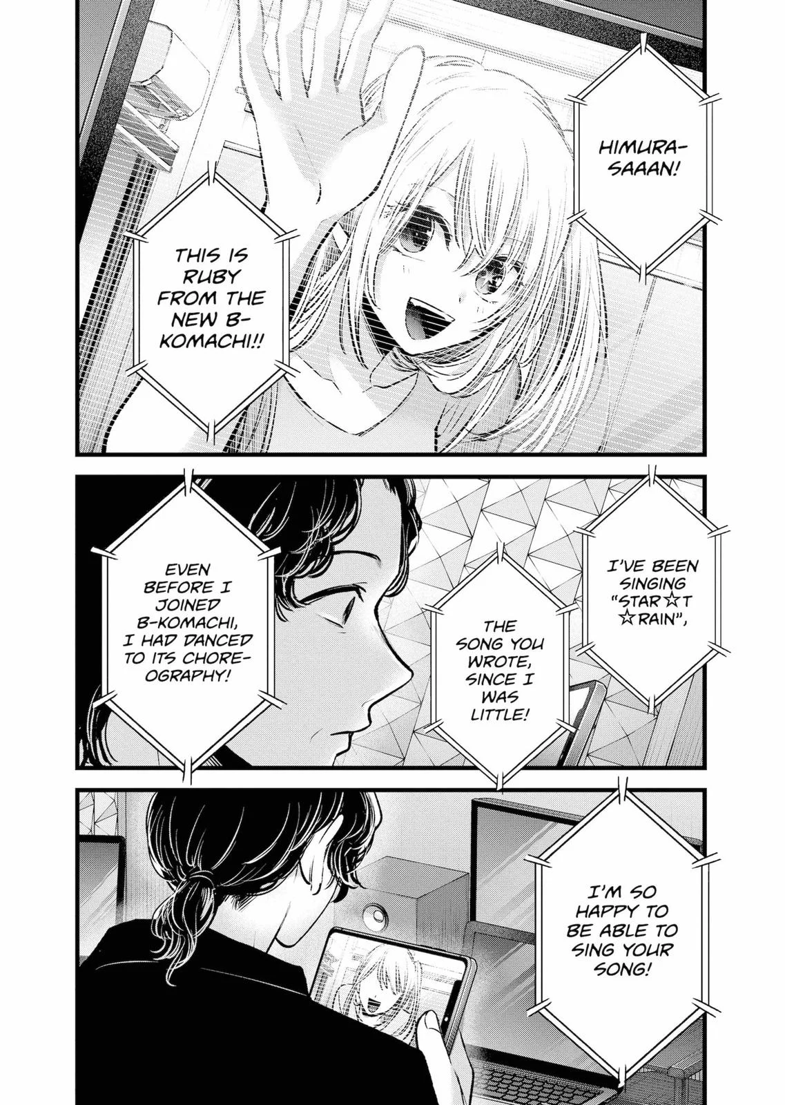 Read Oshi no Ko Manga Online