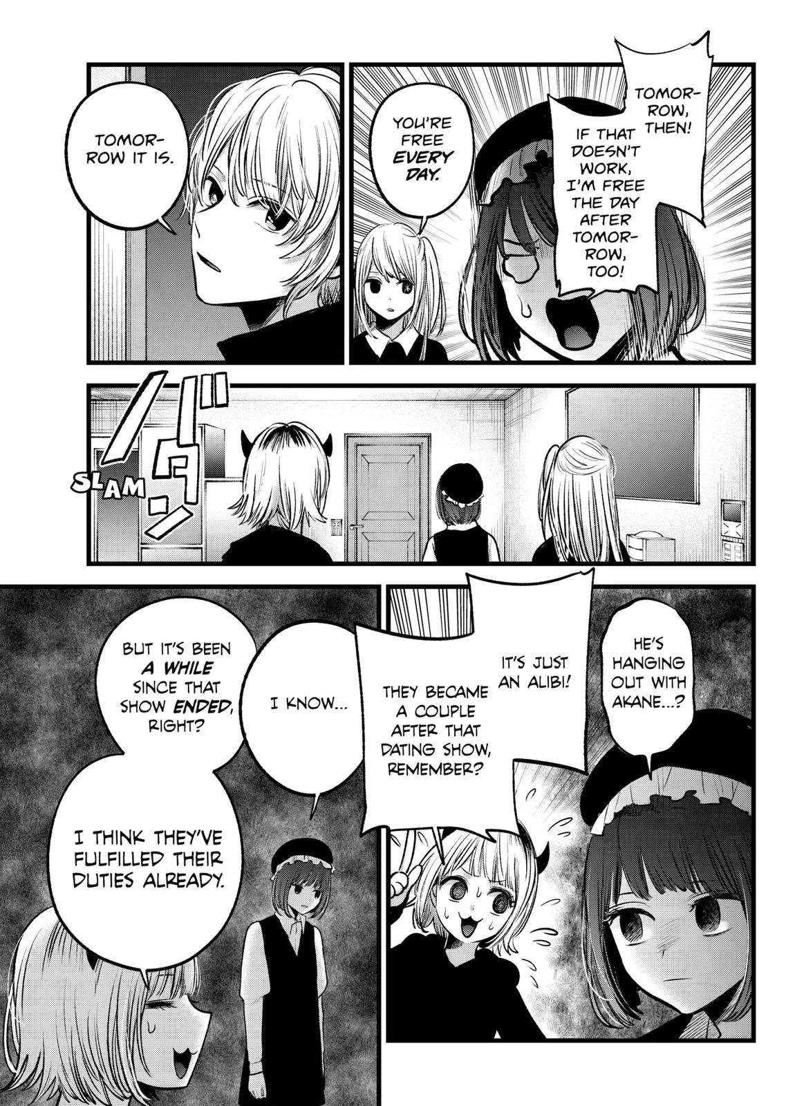Read Oshi no Ko Manga Online