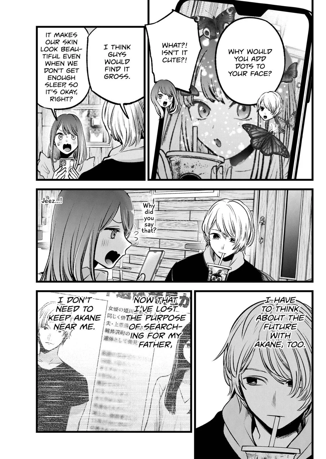 Read Oshi no Ko Manga Online